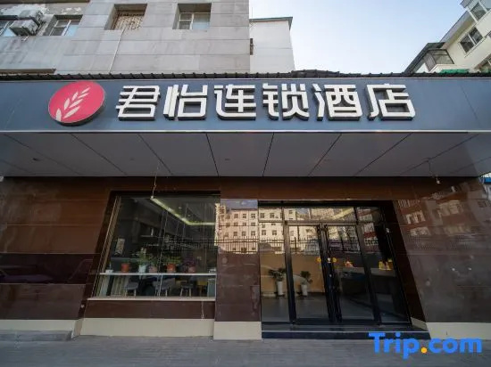 Junyi Chain Hotel