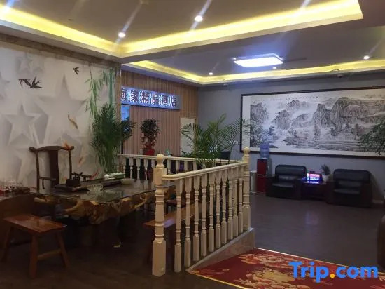 Shanghai Haijia Boutique Hotel