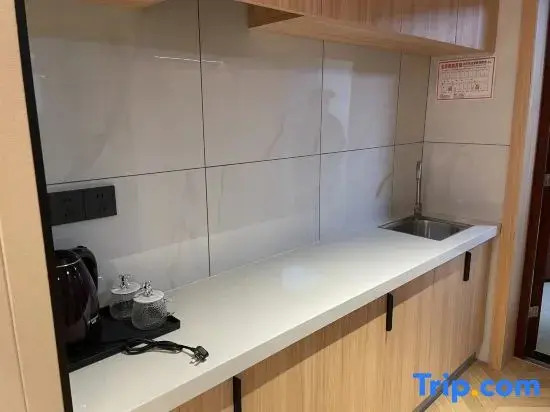 Universal Intelligent Homestay (Tianmen Mountain Cableway Store)