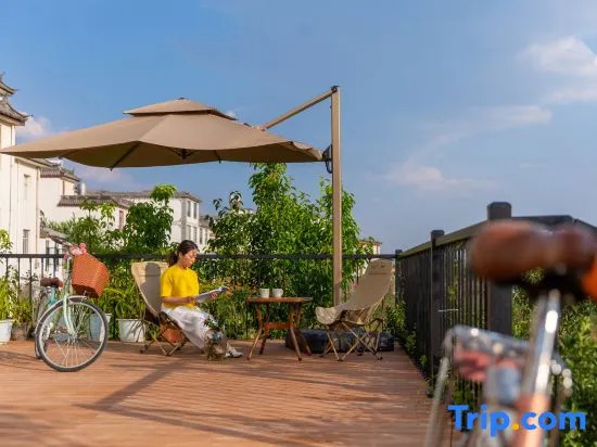 Youyoumu Peach  Garden Designer Homestay (Erhai Ecological Corridor Store)