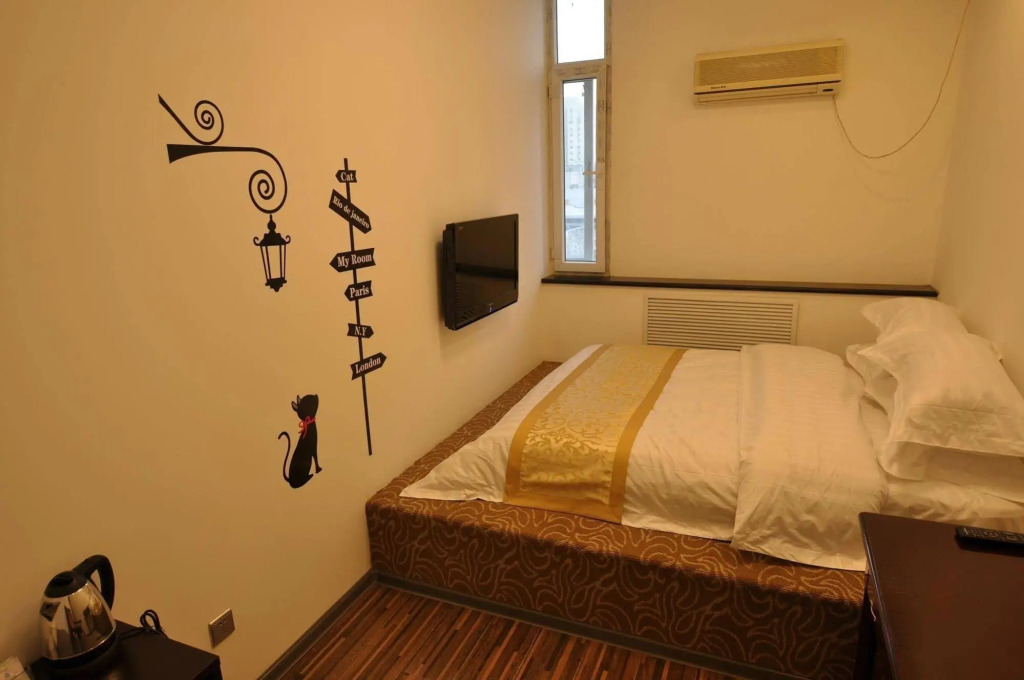 Super 8 Hotel Beijing Beitaipingzhuang