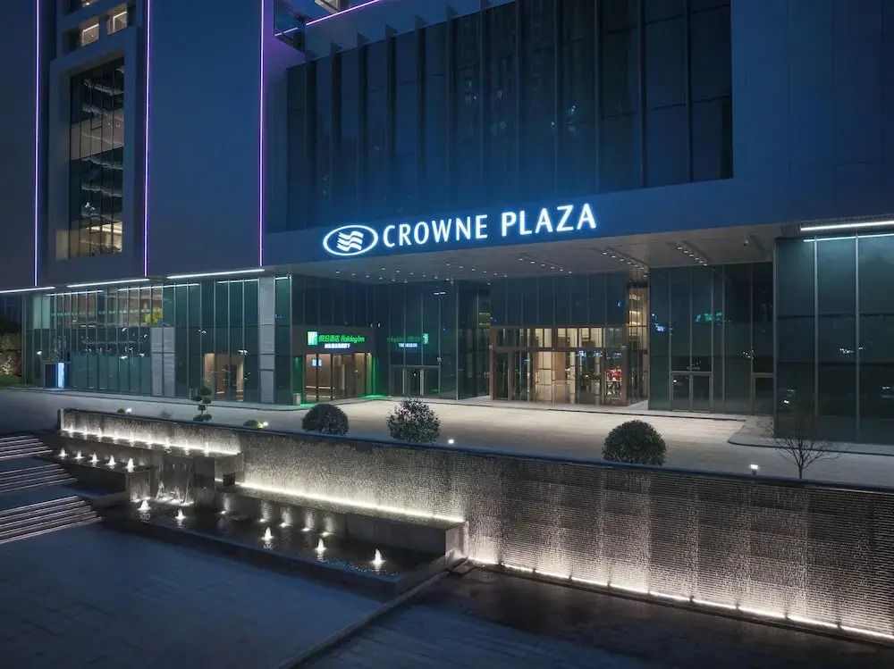 Holiday Inn Kunshan East by IHG