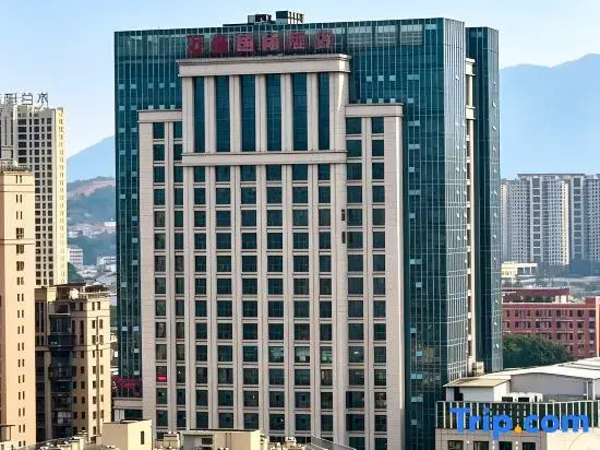 Wanjia International Hotel