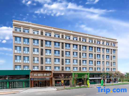 Lan ou International Hotel