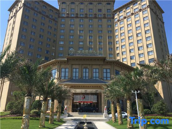Fuxin International Hotel