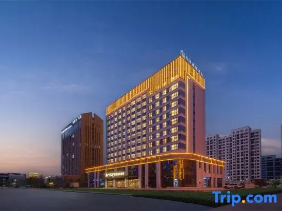 Jinjiang Capital Hotel (Kashgar Shenka Avenue Administrative Approval Bureau Branch)