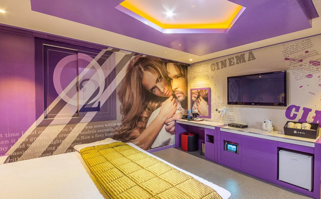 Busan O2 Motel