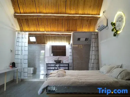 Muxige Homestay