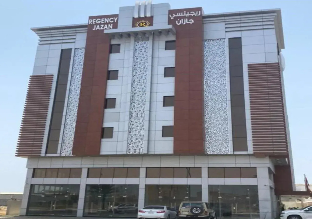 regency jazan furnished apartment