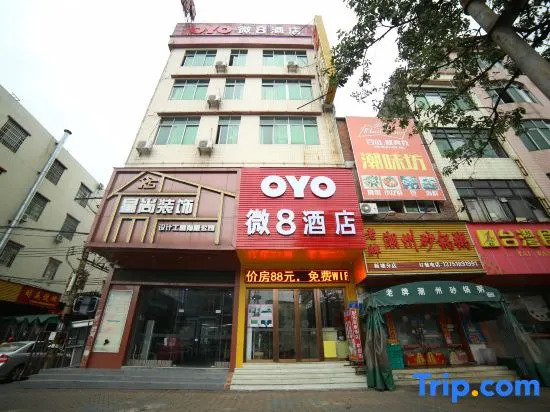 Wei8 Hotel