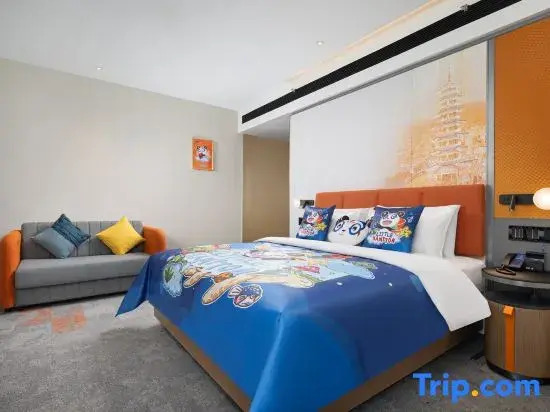 Xiangshan People's Square Hampton by Hilton Hotel