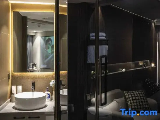 Shanghai Yu Apartment (Nanjing East Road Shop)