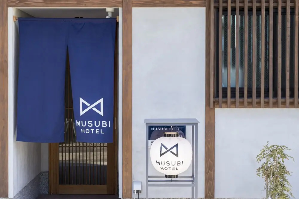 Tateru Bnb Minoshima A