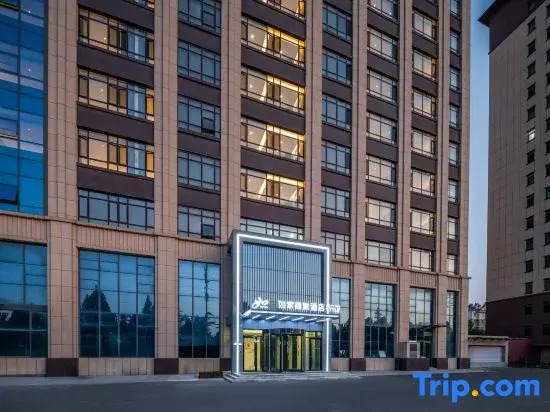 HomeInn Business Hotel (Weifang Yixin Street North of High-speed Railway Station)