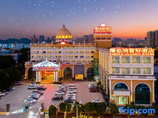 Vienna Hotel Guangzhou Jinshazhou