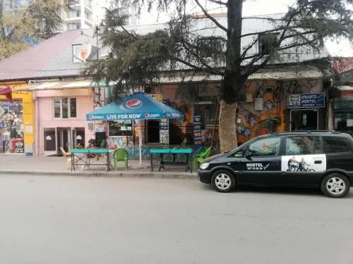 Hostel Retro