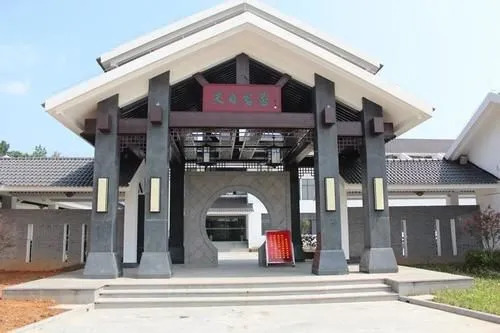 Liyang Tianmu Mingju Hotel