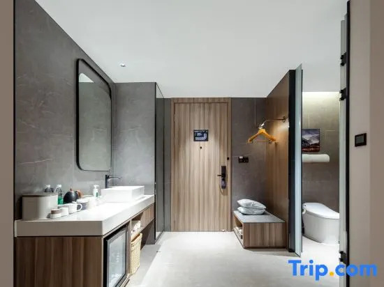 Taizhou Huangyan Yongning  Atour Hotel