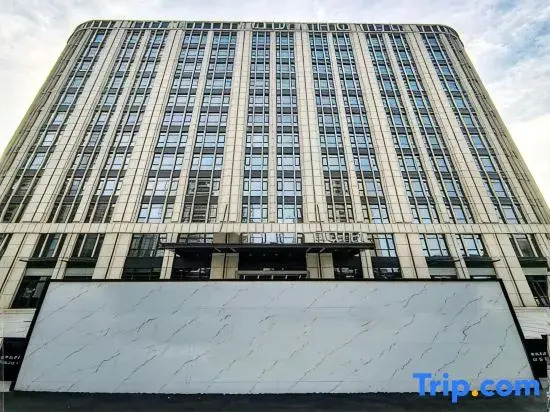 Zhengzhou Wenhua International Apartment