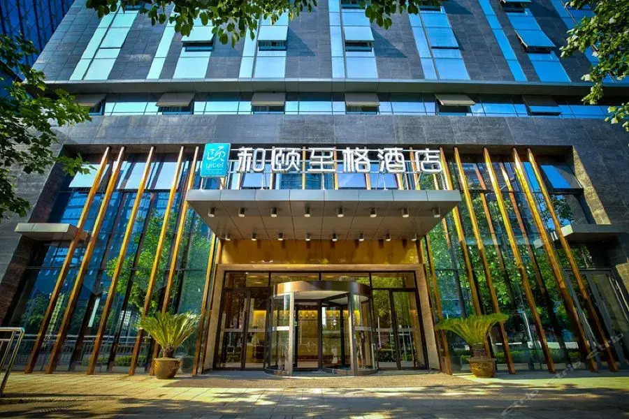 Yitel Trend Ningbo East Xincheng