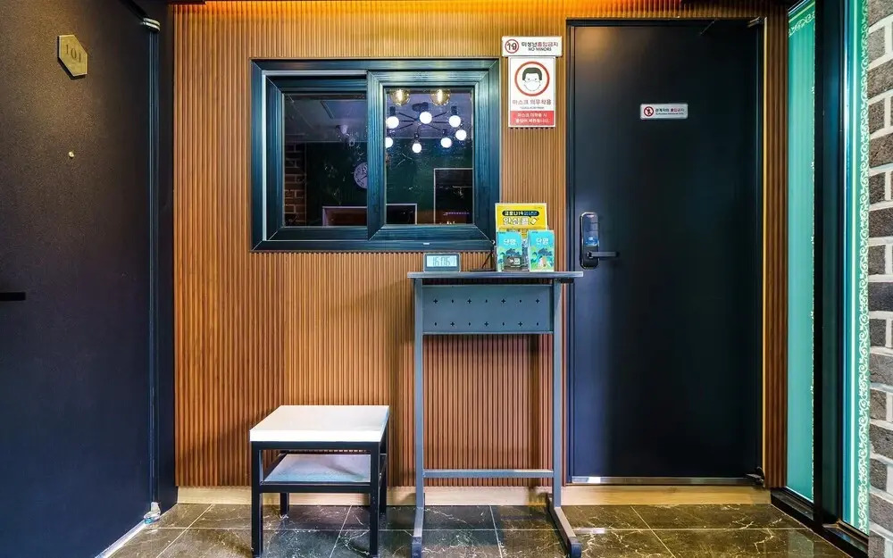 Danyang Meros Hotel