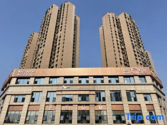 Yujian·Weili Hotel