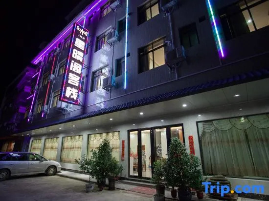 Hotel Starry Inn