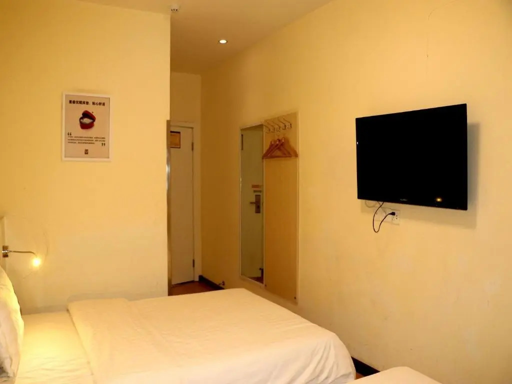 7Days Inn Luoyang Zhongzhou Middle Road Jiulongding