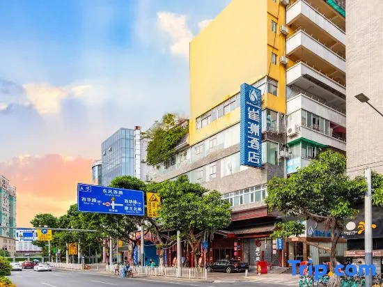 Guangzhou Bird Island Hotel