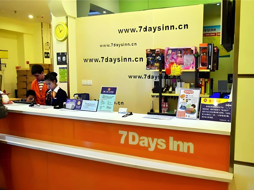 7Days Inn Xiamen Zhongshan Road Pedestrian Street