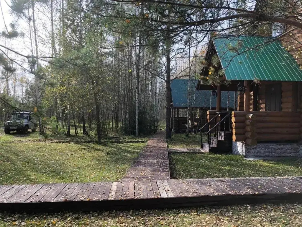 Guest House