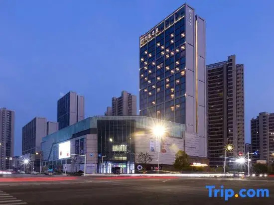 Maison New Century Hotel Hangzhou Bay (in Geely Giehow Plaza)