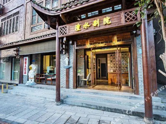 Shunhe Shangpin Inn