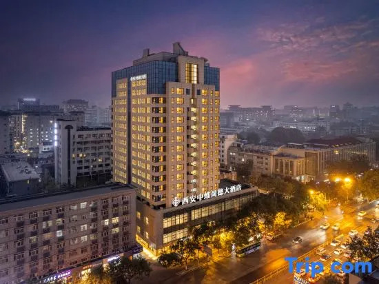 Shangde Hotel Xian