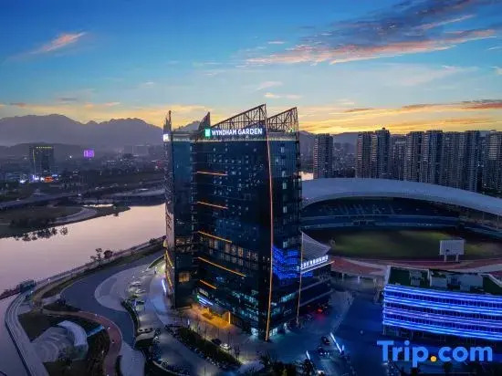 Wyndham Garden Hotel, Wenzhou South Railway Station