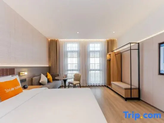 Homeinns Plus(Hangzhou Pingyao Liangzhu Ancient City Ruins Park Hotel)