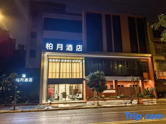Bai yue Hotel