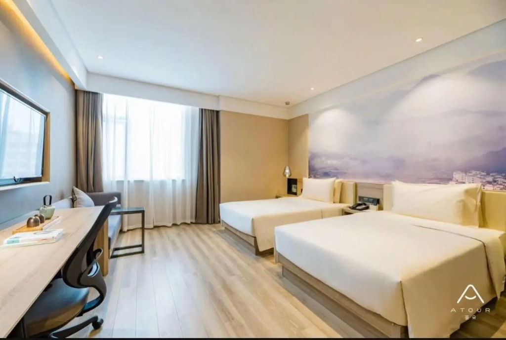 Atour Hotel Xian Kangfu Road Metro Station