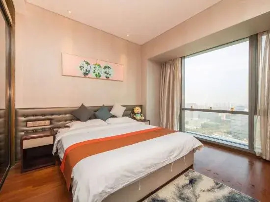 Anbang Executive Apartment (Suzhou Jinji Lake Expo Center)