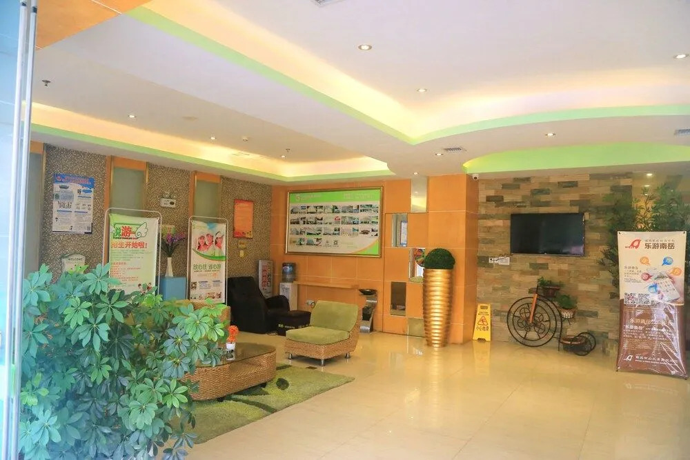 Wuyue Scenic Area hotel - Hengyang