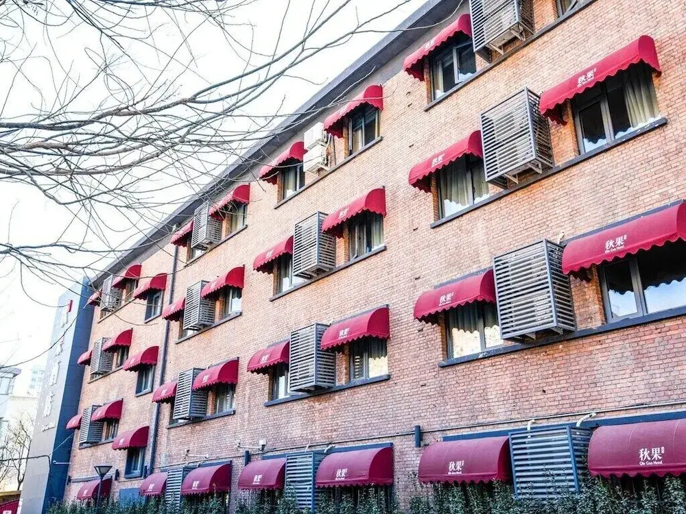 Qiuguo Hotel