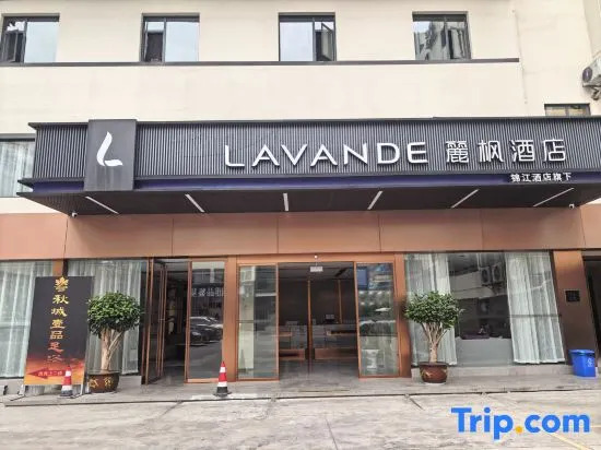 Lavande Hotel