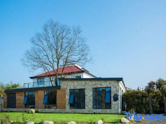 Ningguo Wannan Sichuan Tibet line Shenghuoyuansu homestay