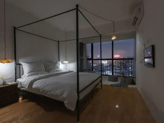 Sujiu Courtyard Guesthouse