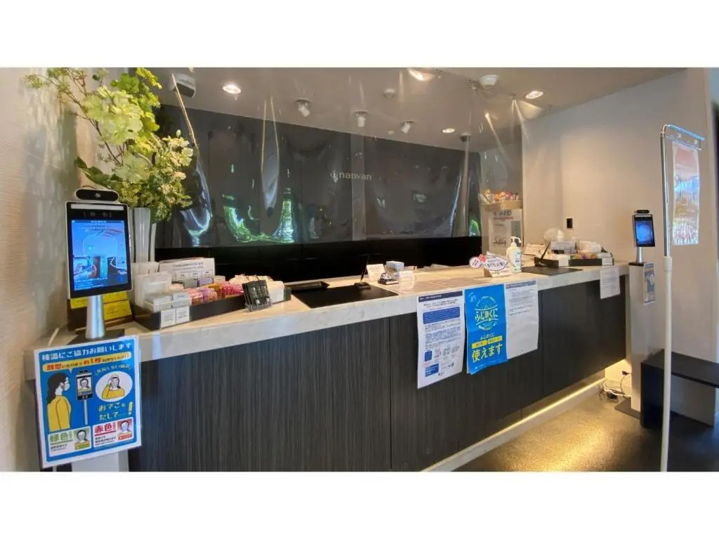 Hotel nanvan Hamanako - Vacation STAY 61572v