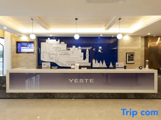 Yeste Hotel (Anji Passenger Station Xijin Metro Station)
