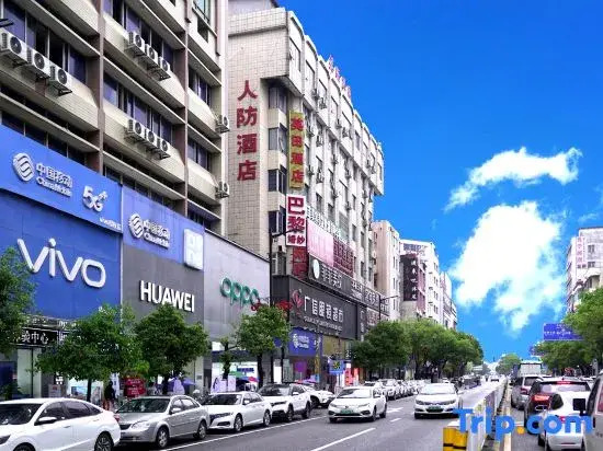 Jinglong Yingtian Business Hotel
