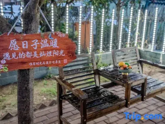 Shuyuan Light Luxury Hotel