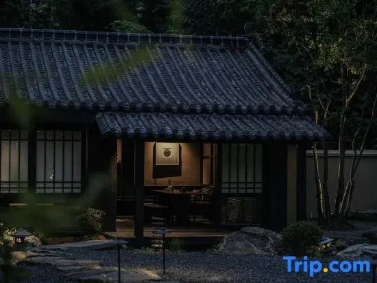 Xingsam Jielu Villa