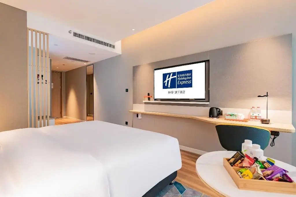 Holiday Inn Express Xi An High Tech Zone North
